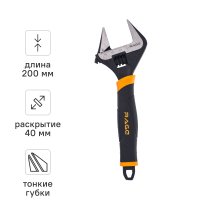 Ключ разводной Rage захват до 40 мм длина 200 мм