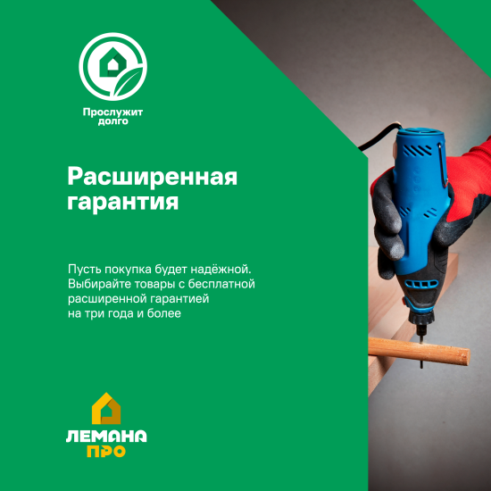 Ключ разводной Rage захват до 40 мм длина 200 мм