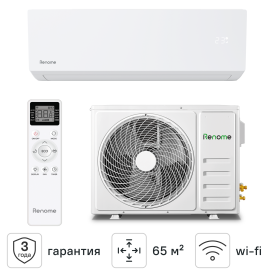 Сплит система Renome Unica RN-UNW24ME 24К BTU охлаждение/обогрев c Wi-Fi