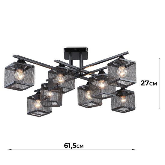 Люстра потолочная Флави SF3398/8C-BK 8 ламп 24 м² цвет черный