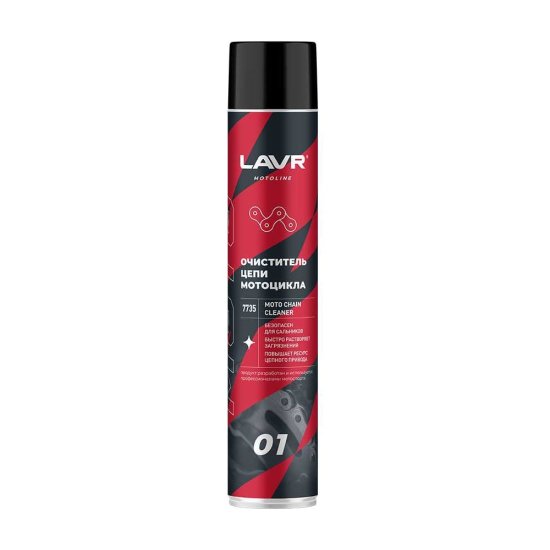 Очиститель цепи LAVR MOTO