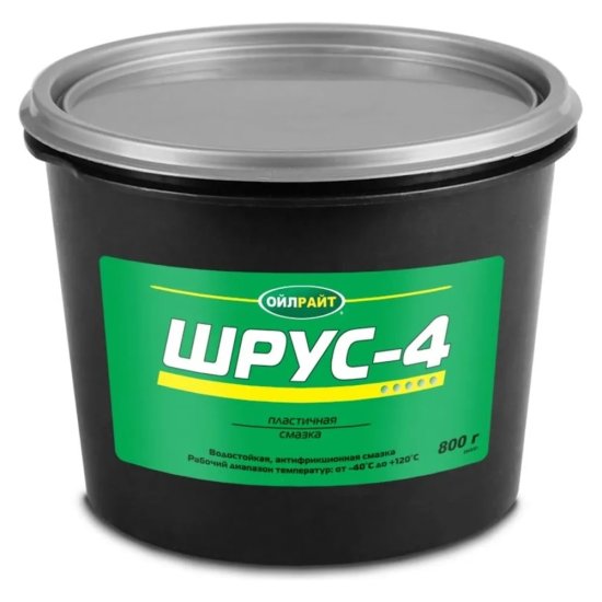 Смазка OILRIGHT Шрус-4