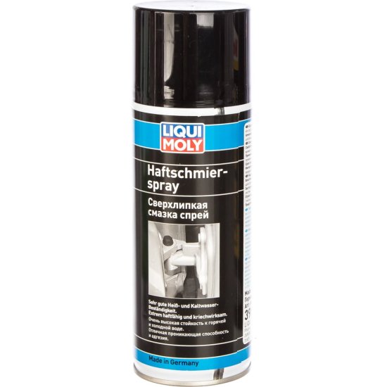 Адгезийная смазка LIQUI MOLY Haftschmier Spray