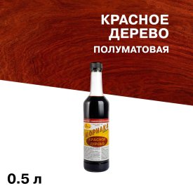 Морилка НОВБЫТХИМ неводная красное дерево 0,5 л