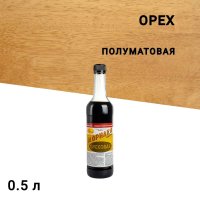 Морилка НОВБЫТХИМ неводная ореховая 0,5 л