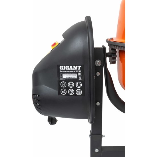 Gigant БС-120
