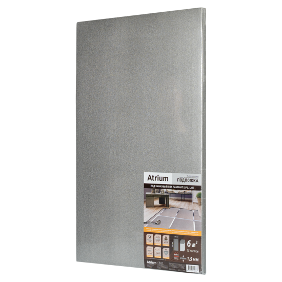 Подложка под напольное покрытие «Atrium» 1.5 мм 6 м² полистирол