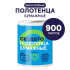 Бумажное полотенце Celesta двухслойные 90 м