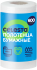 Бумажное полотенце Celesta 60 м