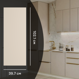 Фасад кухонного шкафа Онега Кашемир 39.7x102.1 см KONSENSA ЛДСП цвет бежевый