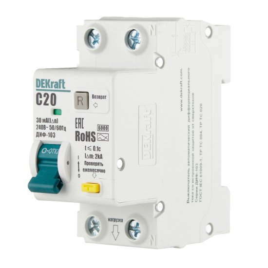 Автомат дифференциальный Dekraft ДИФ-103 20А 1P+N тип A 30 мА 6 кА (16348DEK)