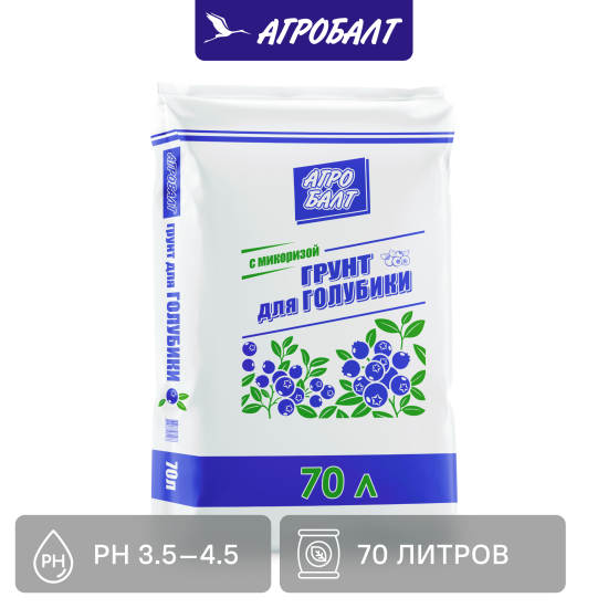 Грунт Агробалт для голубики 70 л