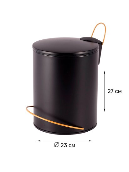 Бак для мусора блэк 5 литров черный/золотой металл