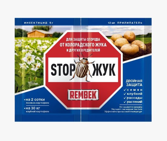 Инсектицид для защиты от жуков Rembek Stop Жук 18 г
