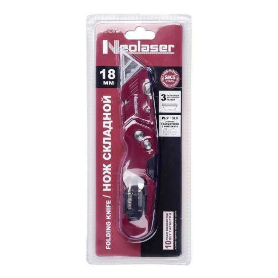 Нож строительный складной Neolaser NLH1401 трапециевидное лезвие 60 мм, биты в комплекте 2 шт.