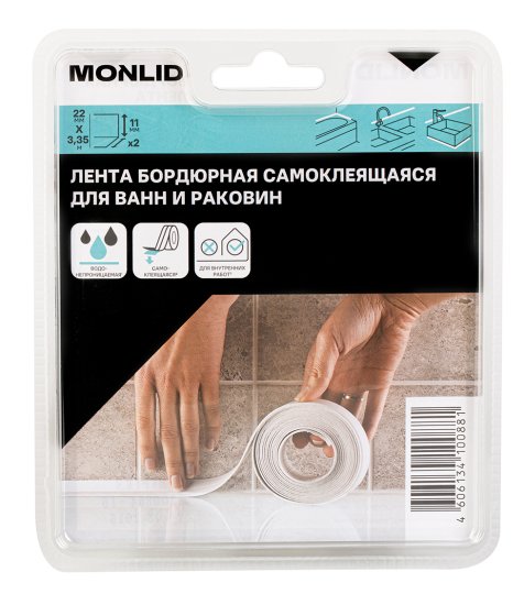 Бордюрная лента для ванной MONLID 22 мм 3.35 м цвет белый