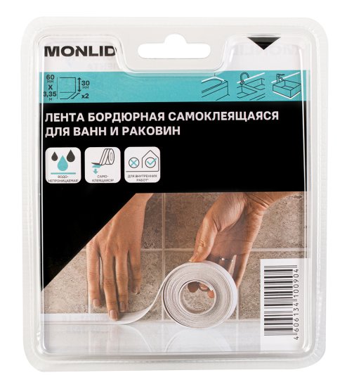 Бордюрная лента для ванной MONLID 60 мм 3.35 м цвет белый