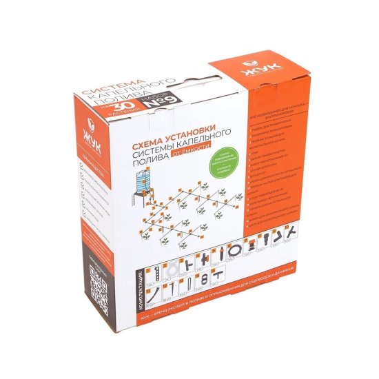 Система капельного полива от емкости Жук №9 с регулируемыми капельницами на 30 растений (5950-00)