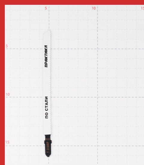 Пилки для лобзика Практика T318BF (038-760) по металлу L110 мм быстрый рез (2 шт.)