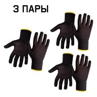 Бесшовные перчатки для точных работ Jeta Safety JS011pb-L