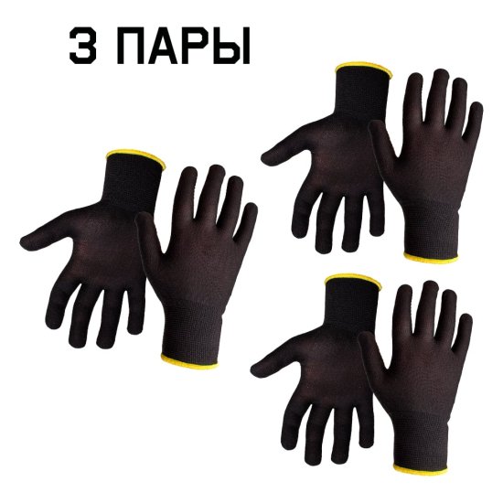 Бесшовные перчатки для точных работ Jeta Safety JS011pb-L