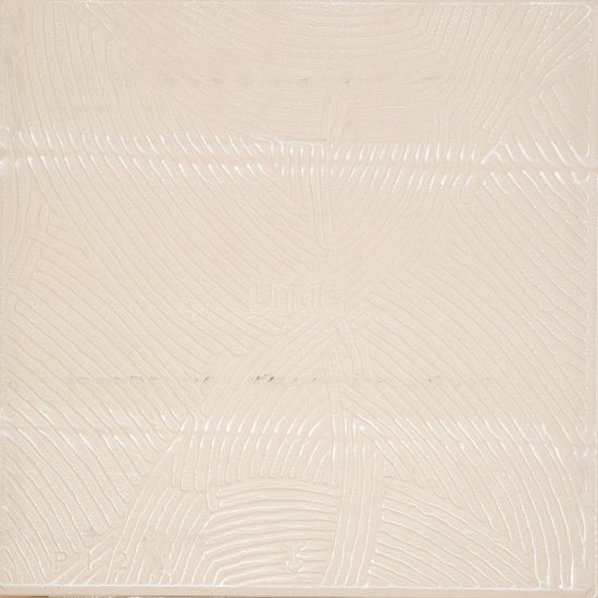 Керамогранит Unitile Моноколор белый 400x400x8 мм (10 шт.=1,6 кв.м)