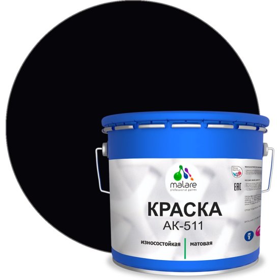 Краска для дорожной разметки MALARE АК-511