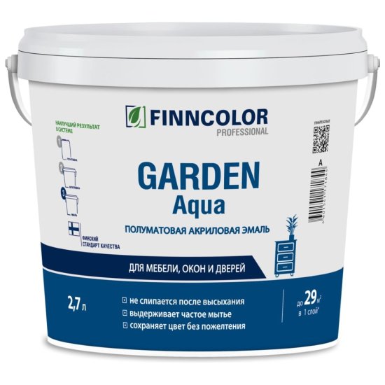 Эмаль акриловая для внутренних работ Finncolor GARDEN AQUA