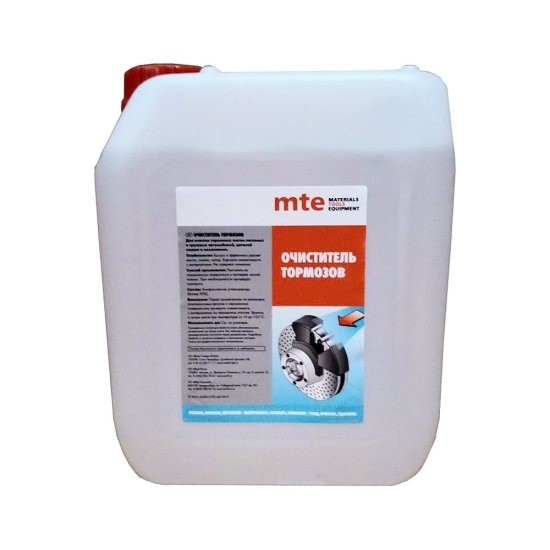 Очиститель тормозов MTE 2890108732