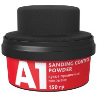 Сухое проявочное покрытие A1 POWDER CONTROL