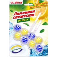 Шарики для унитаза LAIMA 608992