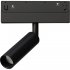 Магнитный трековый светильник ARTE LAMP LINEA