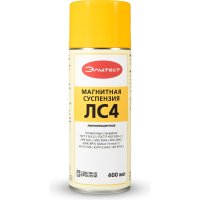 Суспензия люминесцентная Элитест ЛС4