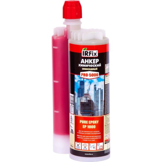 Химический анкер IRFIX PRO-5000