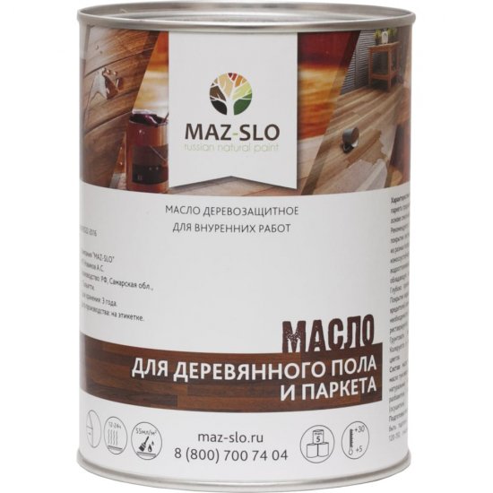 Масло для деревянного пола и паркета MAZ-SLO Серебро 1 л