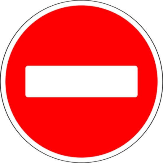 Знак дорожный ООО ПК 