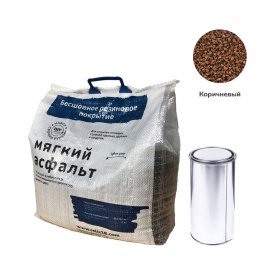 Diy набор РЕЛИЗ мягкий асфальт