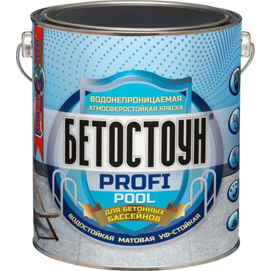 Водонепроницаемая эмаль для бетонных бассейнов и фонтанов Красковия Бетостоун profi «pool»