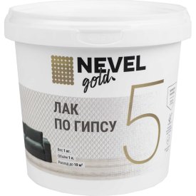Лак для гипса Nevel GOLD