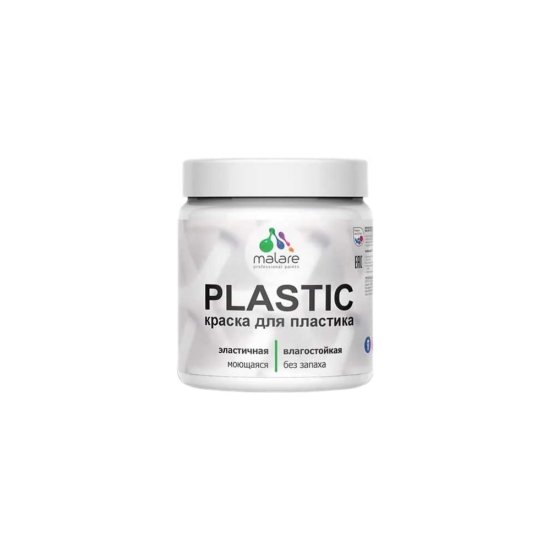 Акриловая краска для пластика для ПВХ, для подоконников и откосов MALARE Plastic