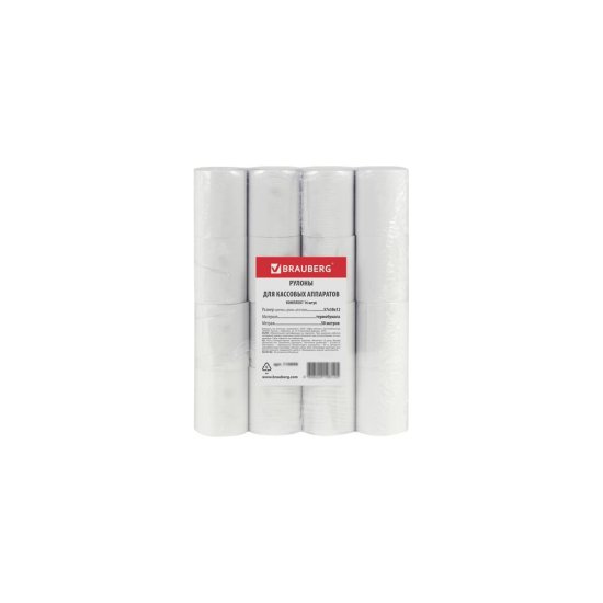 Чековая лента BRAUBERG 880956