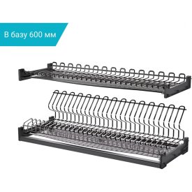 Посудосушитель MF 24819v