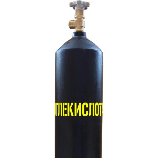 Баллон для углекислоты УЗГПО 5-150У