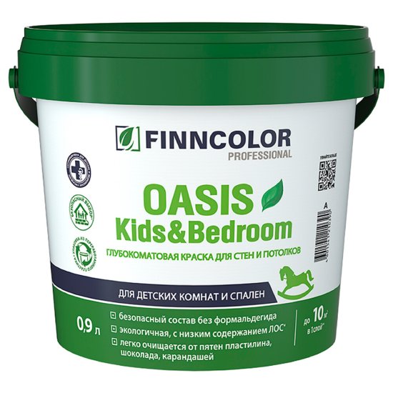 Краска моющаяся Finncolor Oasis Kids&Bedroom глубокоматовая база C бесцветная 0,9л