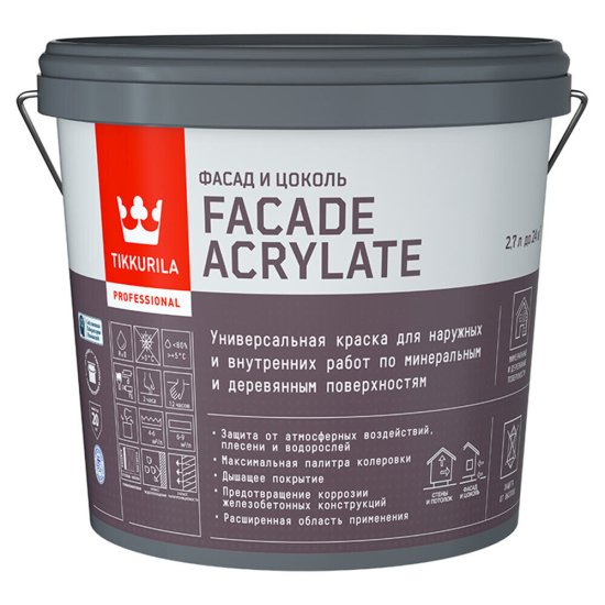 Краска фасадная Tikkurila/Tikkivala Facade Acrylate база C бесцветная 2,7 л