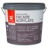 Краска фасадная Tikkurila/Tikkivala Facade Acrylate база C бесцветная 2,7 л