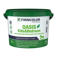 Краска моющаяся Finncolor Oasis Kids&Bedroom глубокоматовая база C бесцветная 2,7 л