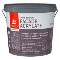 Краска фасадная Tikkurila/Tikkivala Facade Acrylate база A белая 2,7 л