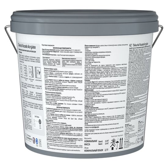 Краска фасадная Tikkurila/Tikkivala Facade Acrylate база A белая 2,7 л