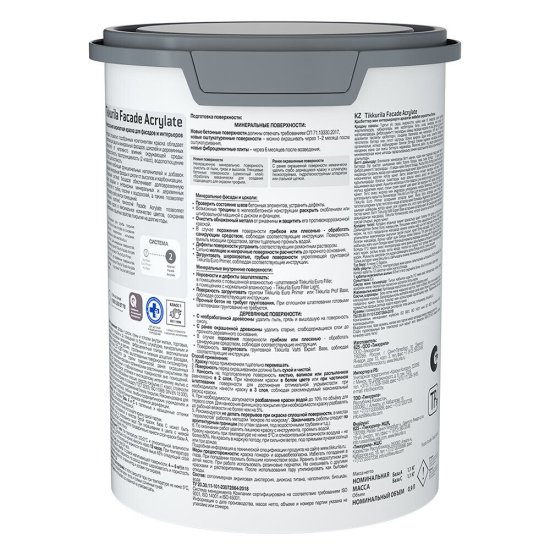 Краска фасадная Tikkurila/Tikkivala Facade Acrylate база C бесцветная 0,9 л